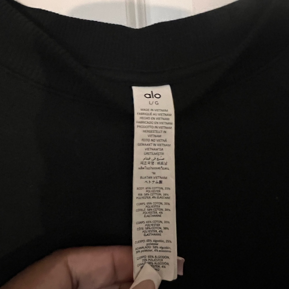 Alo Black
Accolade crewneck cropped sweatshirt
Accolade straight leg sweatpants - Picture 5 of 6